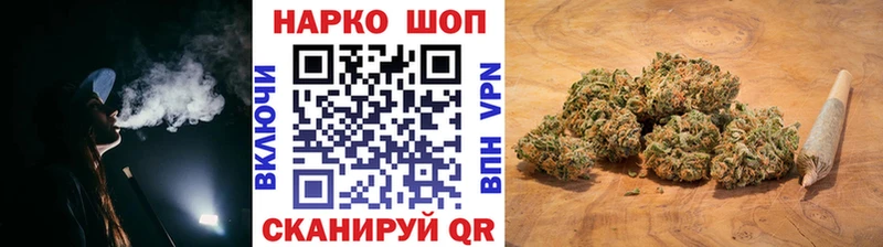 Где найти наркотики Ялуторовск АМФЕТАМИН LSD-25 Гашиш Галлюциногенные грибы А ПВП Метадон Марихуана Кокаин