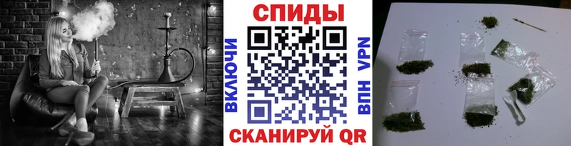 Бутират жидкий экстази  купить наркотики сайты  Ялуторовск 