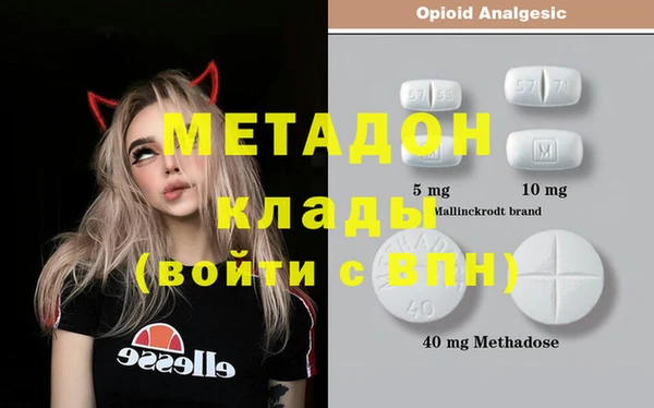 прущая мука Белоозёрский