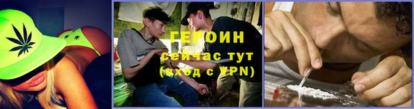 марки nbome Беломорск