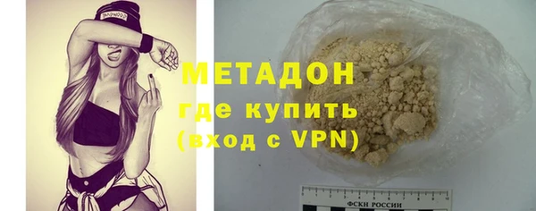 прущая мука Белоозёрский