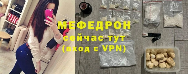прущая мука Белоозёрский