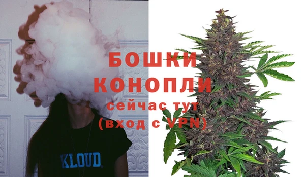 альфа пвп Ростов