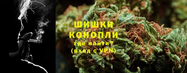 марки nbome Беломорск