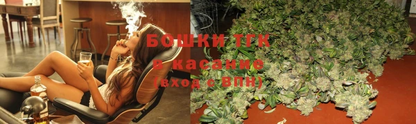 альфа пвп Ростов