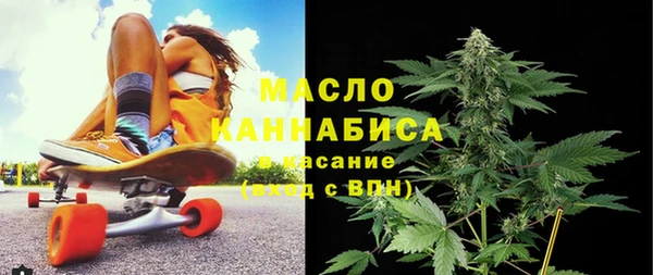 героин Рославль