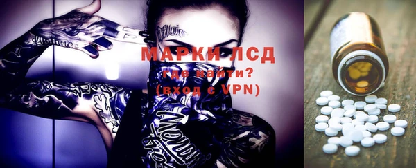 прущая мука Белоозёрский