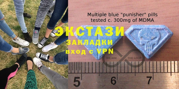 прущая мука Белоозёрский