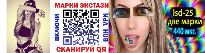 shop формула  Ялуторовск  Марки NBOMe 1,8мг 